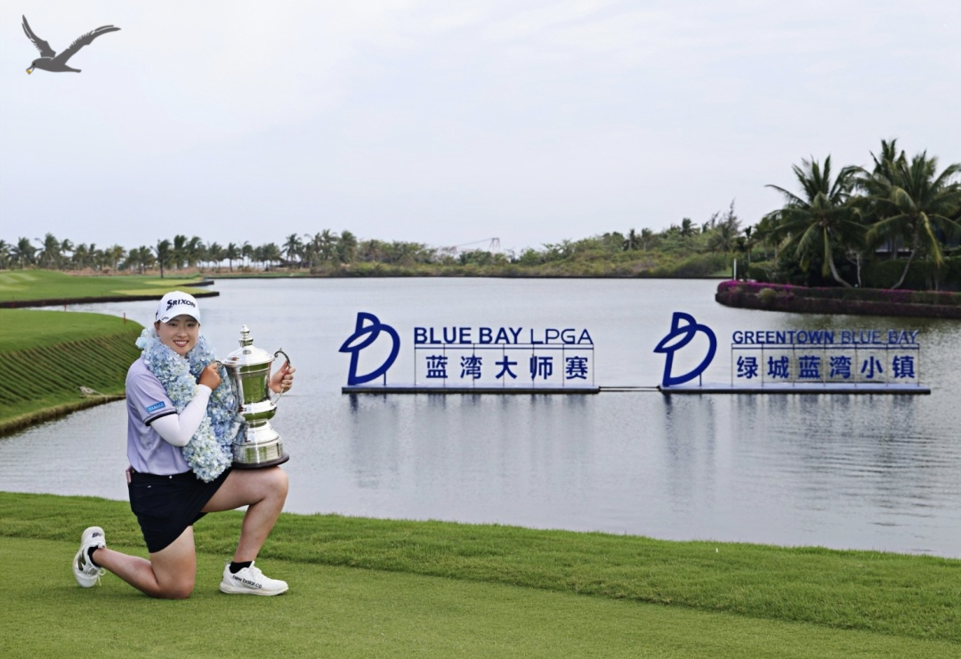 ریو تاکتا بر کارشناسی ارشد LPGA Blue Bay تسلط دارد ، تاج مضاعف را با حاشیه تاریخی تصرف می کند
